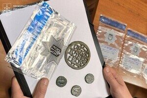 Артефакт за 40 тысяч гривен: житель Одесчины пытался продать реликвию времен Римской империи