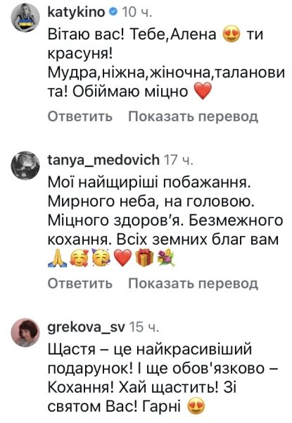 Думав, що&nbsp;захлинусь у&nbsp;ненависті: популярний актор вразив зізнанням