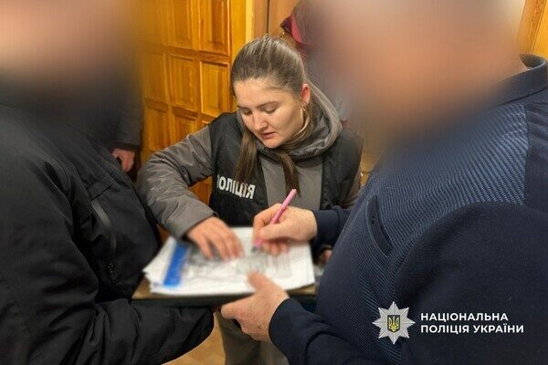 Артефакт за 40 тысяч гривен: житель Одесчины пытался продать реликвию времен Римской империи
