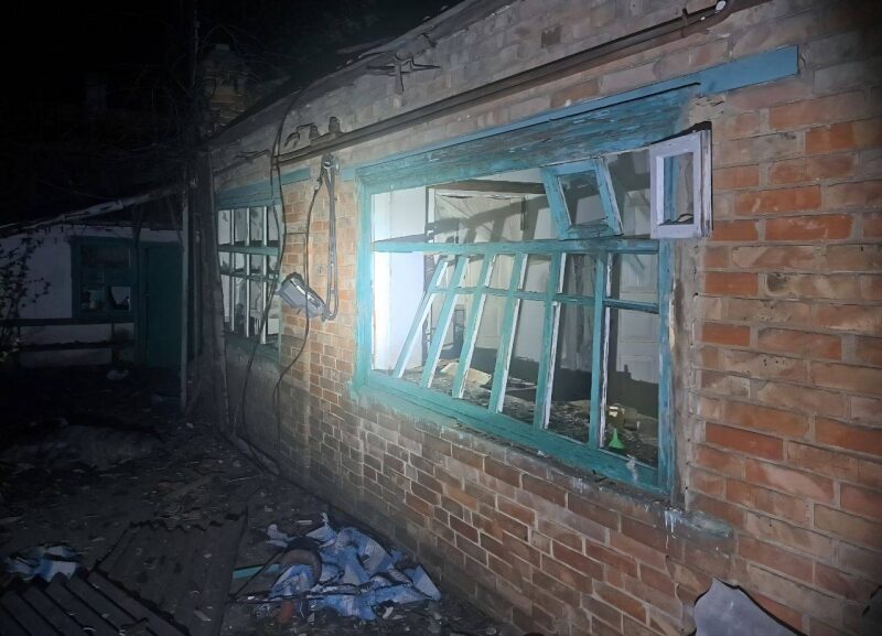 Росіяни масовано атакували Кривий Ріг дронами: у&nbsp;місті пожежі (фото, відео)