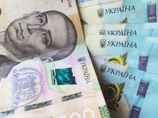 Виплати підвищать не&nbsp;всім: якою буде березнева індексація