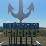 Громады Одесчины, что на грани: кто попал в список финансово слабых
