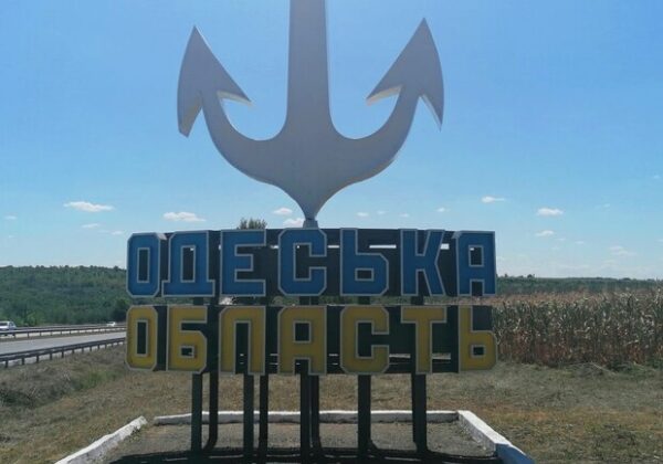 Громады Одесчины, что на грани: кто попал в список финансово слабых