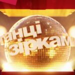 Перетанцює всіх: мережа відреагувала на перших учасників «Танців з зірками»