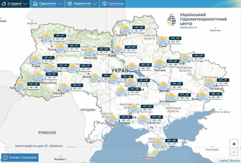 Тумани та&nbsp;хороший &laquo;плюс&raquo;: синоптики обіцяють аномально теплий перший тиждень зими