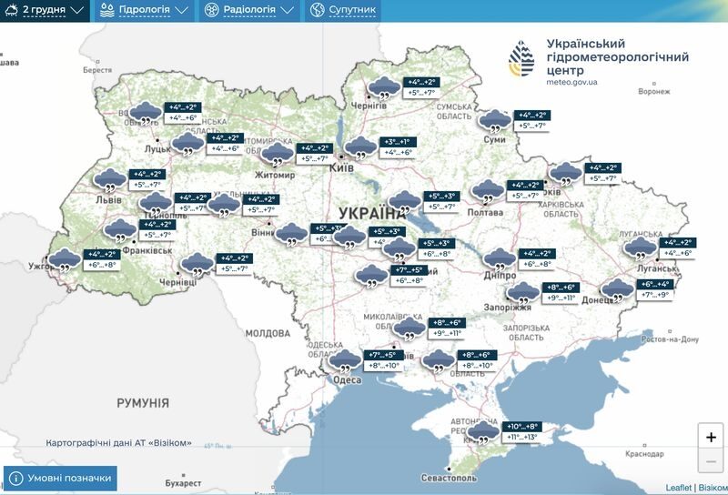 Тумани та&nbsp;хороший &laquo;плюс&raquo;: синоптики обіцяють аномально теплий перший тиждень зими