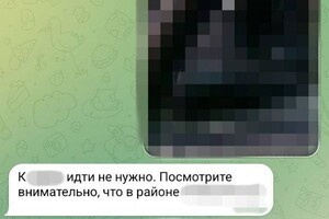 Готовили дроны-бомберы для ударов по Одессе: СБУ разоблачила агентов ГРУ РФ
