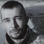 Боронив країну ще з 2014 року: на Курщині поліг захисник з Вінниччини