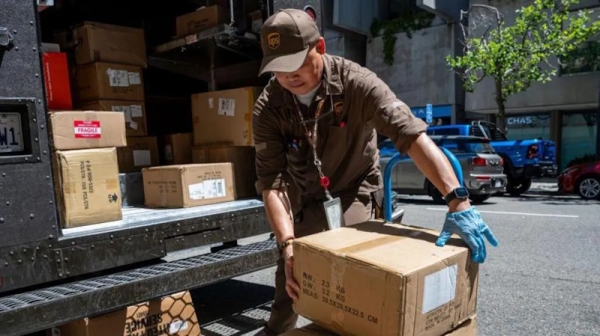UPS сокращает 30 000 рабочих мест на фоне ухода от сотрудничества с Amazon