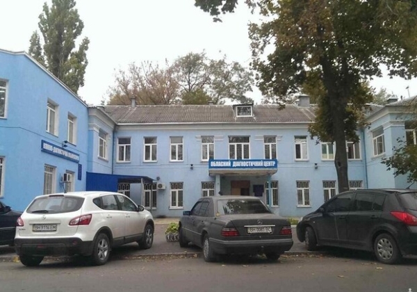 Одну из старейших больниц Одессы &laquo;Больницу Водников&raquo; реорганизуют
