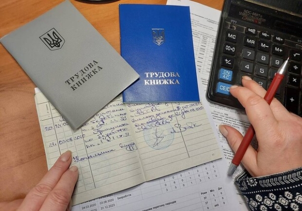 Оцифровка трудовых книжек: как подтвердить стаж для пенсии, если предприятие ликвидировано