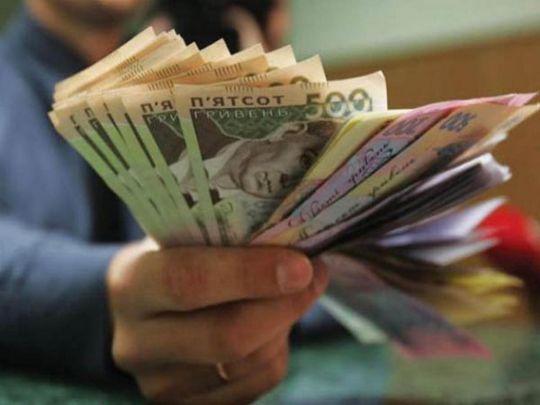 Грошова допомога для українців: як&nbsp;зареєструватися і&nbsp;отримати 10&thinsp;800 гривень до&nbsp;кінця березня