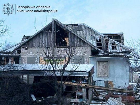 Масована атака &laquo;шахедів&raquo; і&nbsp;балістики: влучання зафіксовані на&nbsp;7 локаціях, є&nbsp;поранені