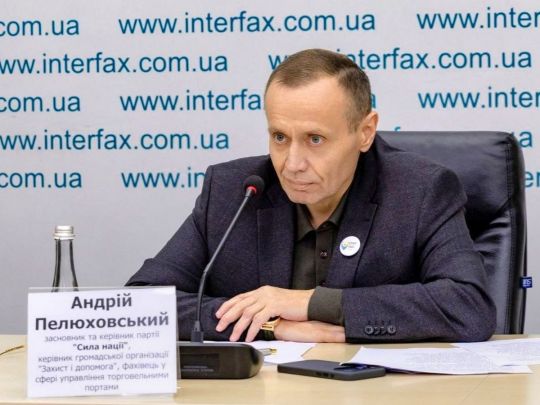 Партія &laquo;Сила нації&raquo; оголосила про перехід в&nbsp;опозицію,&nbsp;&mdash; Андрій Пелюховський