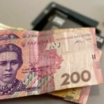 Про цю доплату знають не всі: як пенсіонери можуть отримати понад 1000 гривень щомісяця