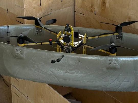 росія створила новий FPV-дрон: у&nbsp;чому його небезпека