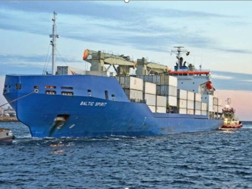 Судна повʼязаної з&nbsp;рф&nbsp;шипінгової компанії Cool Carriers доставляють наркотики в&nbsp;Європу,&nbsp;&mdash; ЗМІ