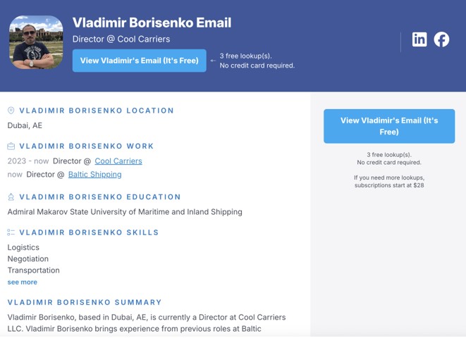 Судна повʼязаної з&nbsp;рф&nbsp;шипінгової компанії Cool Carriers доставляють наркотики в&nbsp;Європу,&nbsp;&mdash; ЗМІ