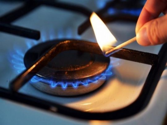 Українці отримають нові платіжки за&nbsp;газ: кому доведеться платити на&nbsp;1&thinsp;000 грн більше