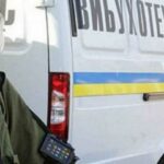 Україну накрила хвиля повідомлень про мінування: поліція отримала понад 1200 дзвінків за кілька годин