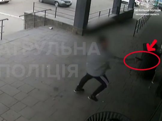 У&nbsp;Запоріжжі поліцейський застрелив військового, що&nbsp;напав на&nbsp;нього: подробиці інциденту (відео)