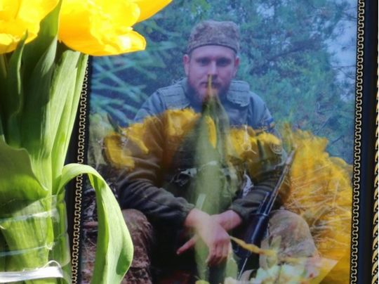 Ворог не&nbsp;дав здійснити мрії: під Краматорськом загинув захисник із&nbsp;Житомирщини