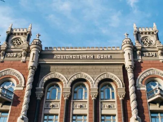 З&nbsp;2 березня українці більше не&nbsp;зможуть розплачуватися цими гривневими купюрами