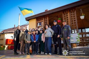 В Одесской области полицейские и дети из Луганской области отдохнули на ферме В Одесской области полицейские и дети из Луганской области отдохнули на ферме