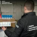 Перезавантаження без ефекту: БЕБ не розпочав жодної справи про контрабанду тютюнових товарів