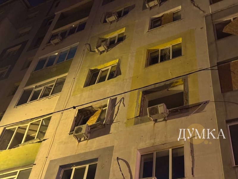 Після масованої атаки безпілотниками росіяни завдали по&nbsp;Харкову ракетного удару (фото)