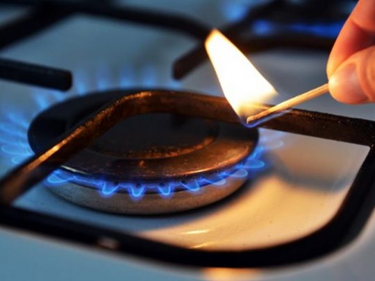Скільки українці платитимуть за&nbsp;газ з&nbsp;1 травня: названо актуальний тариф