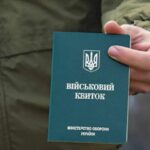 Міноборони змінює підхід до мобілізації: які нововведення готують