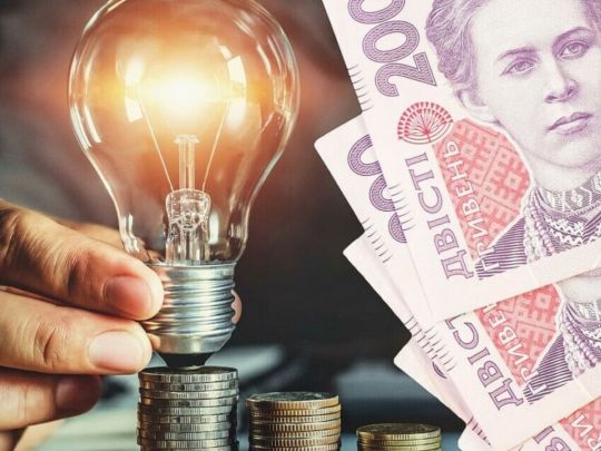 Підвищення тарифів на&nbsp;електроенергію: уряд ухвалив рішення, яке зачіпає всіх