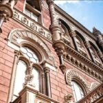 «Причина націоналізації „Сенс Банку“ — загроза фінансовій стабільності та інтересам вкладників», — НБУ
