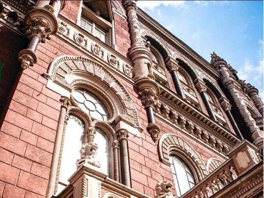 &laquo;Причина націоналізації &bdquo;Сенс Банку&ldquo;&nbsp;&mdash; загроза фінансовій стабільності та&nbsp;інтересам вкладників&raquo;,&nbsp;&mdash; НБУ
