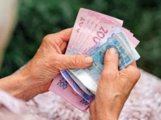 Українцям виплатять гроші до&nbsp;Дня Незалежності: хто отримає до&nbsp;3100 гривень