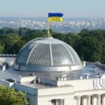 У Раді пропонують заборонити заброньованим військовозобов’язаним виїзд за кордон