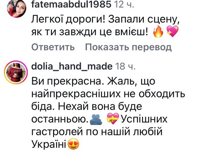 Була без свідомості: популярна співачка опинилася у лікарні