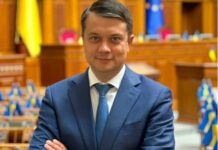 В партійному рейтингу «Розумна політика» Разумкова увійшла до групи лідерів і майже наздогнала ЄС Порошенка
